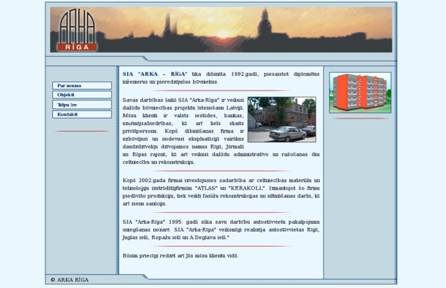 Arka-Rīga, SIA