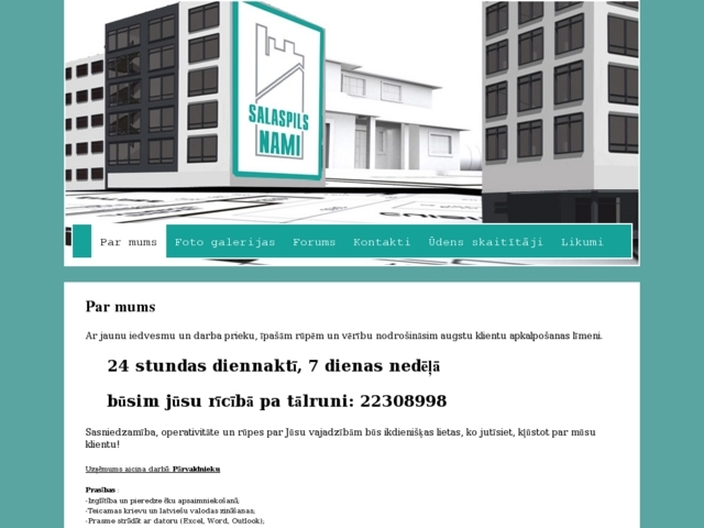 Salaspils Nami, SIA